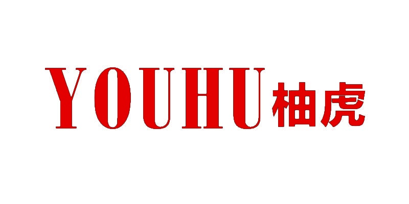 柚虎 