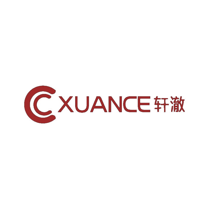 [21类]轩澈XUANCE