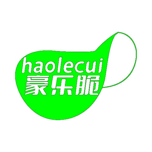 豪乐脆 