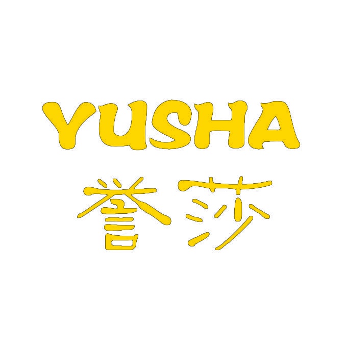 誉莎 
