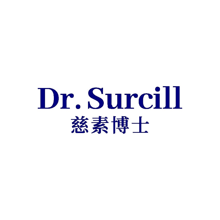 DR.SURCILL 慈素博士 