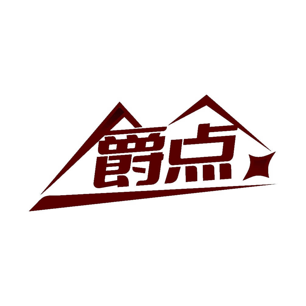 爵点 