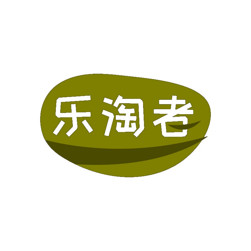乐淘者 