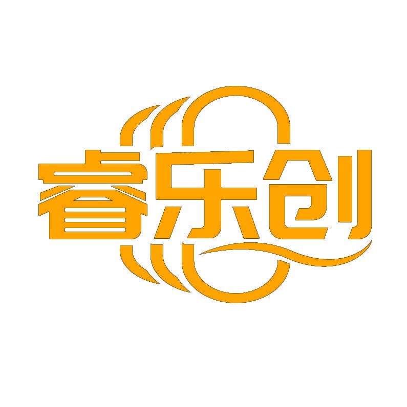 睿乐创 