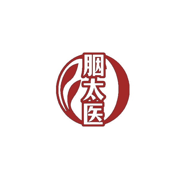 胭太医 