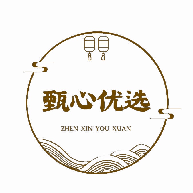 甄心优选 