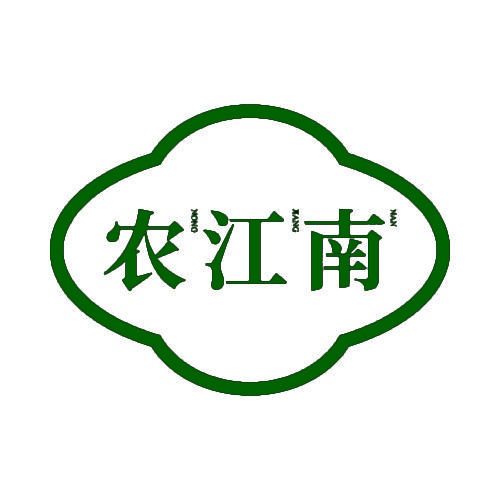 农江南 