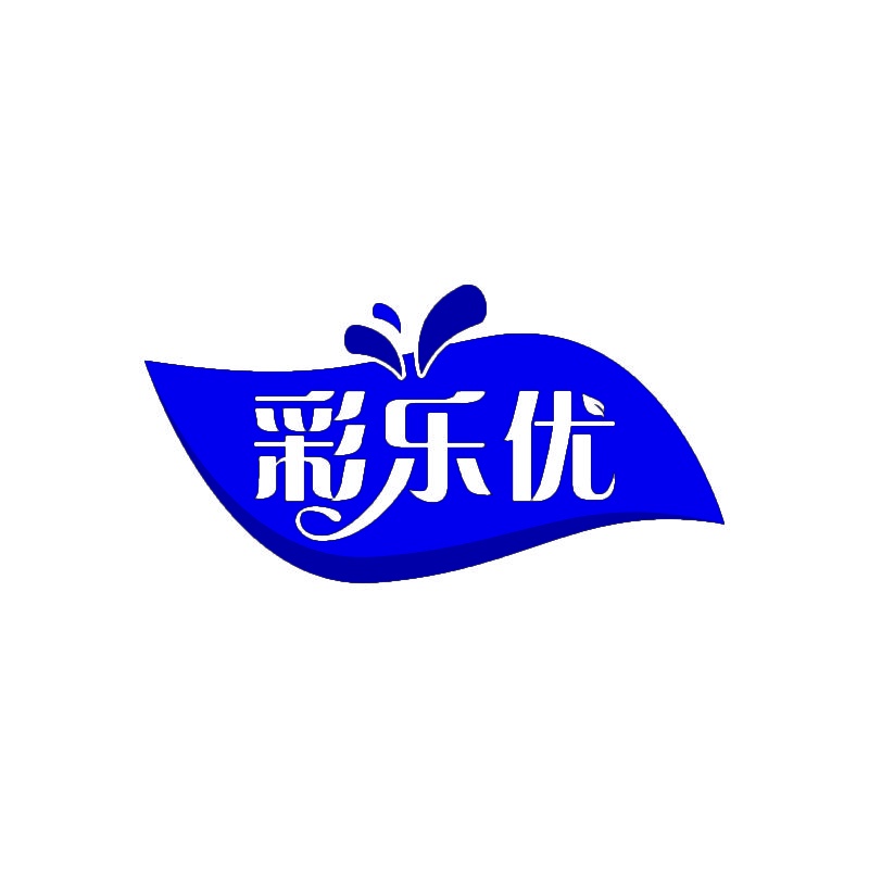 彩乐优 