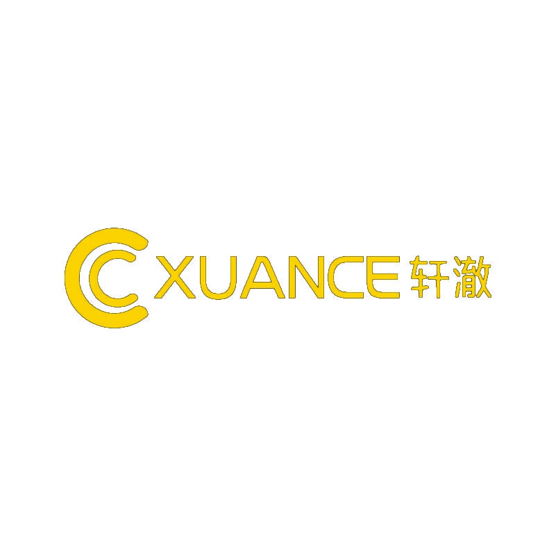 轩澈XUANCE 