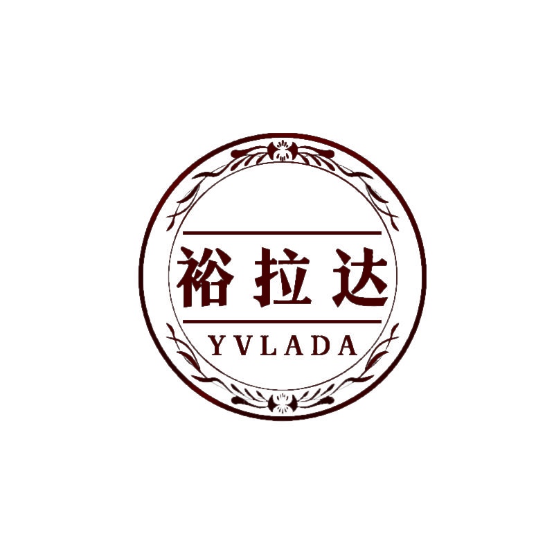 裕拉达 YVLADA 