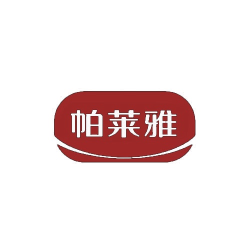 帕莱雅 