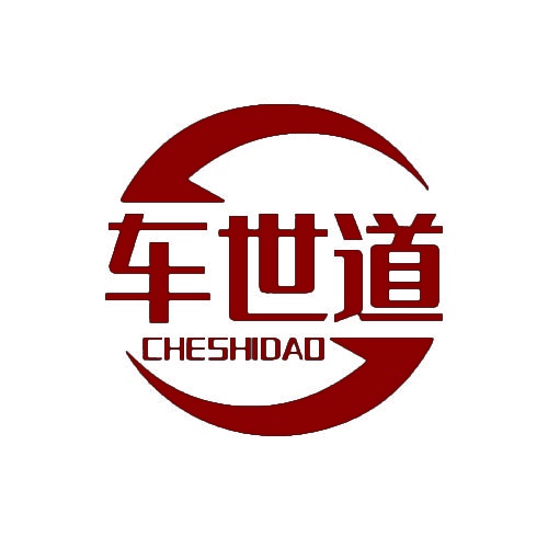 车世道 CHESHIDAO 