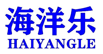 海洋乐HAIYANGLE 