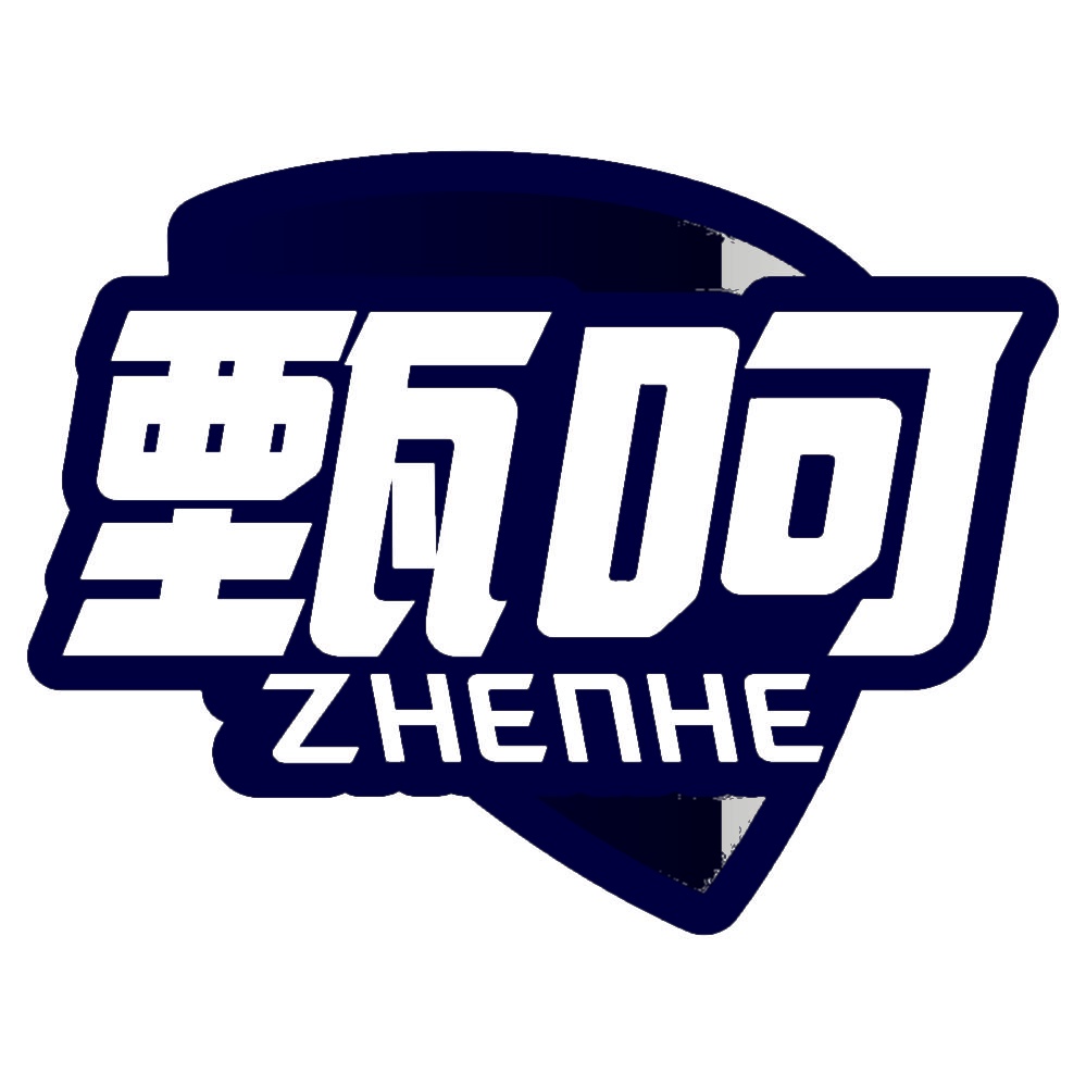 甄呵ZHENHE 