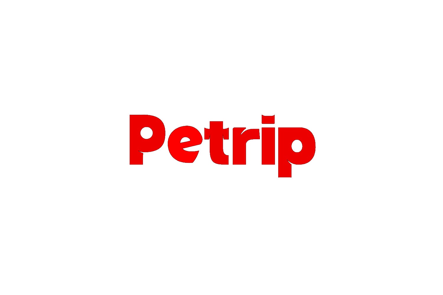 [3类]PETRIP