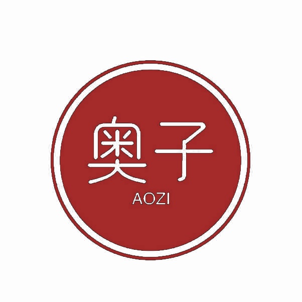 奥子 