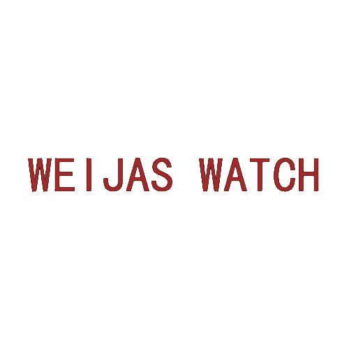 WEIJAS WATCH 