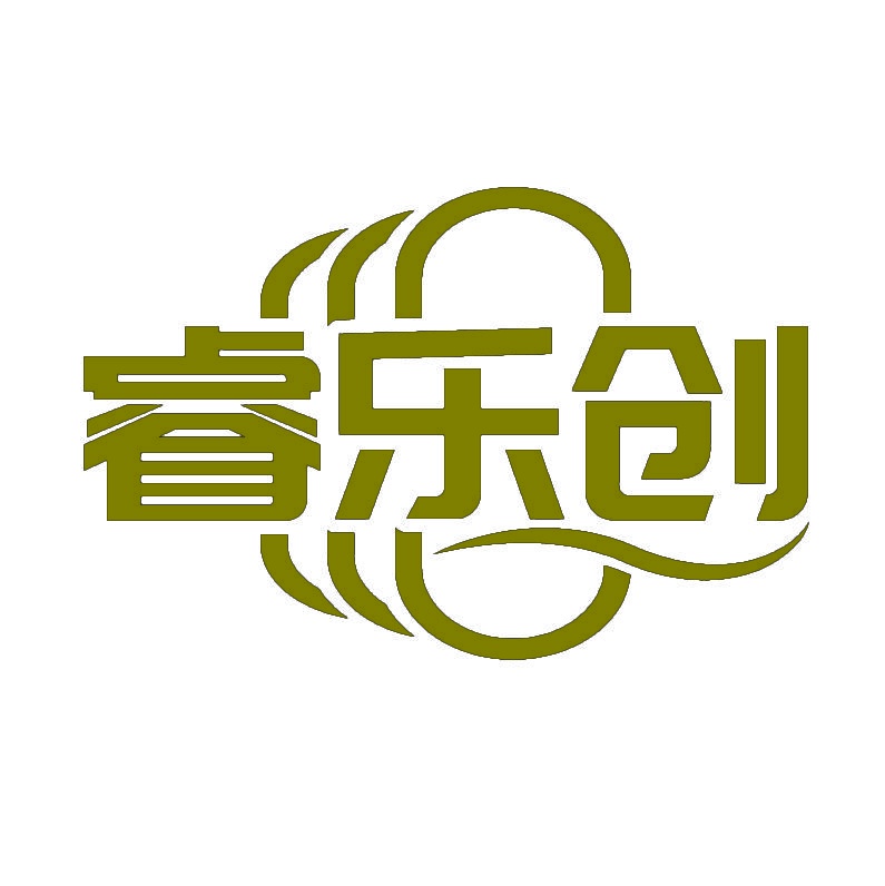 睿乐创 