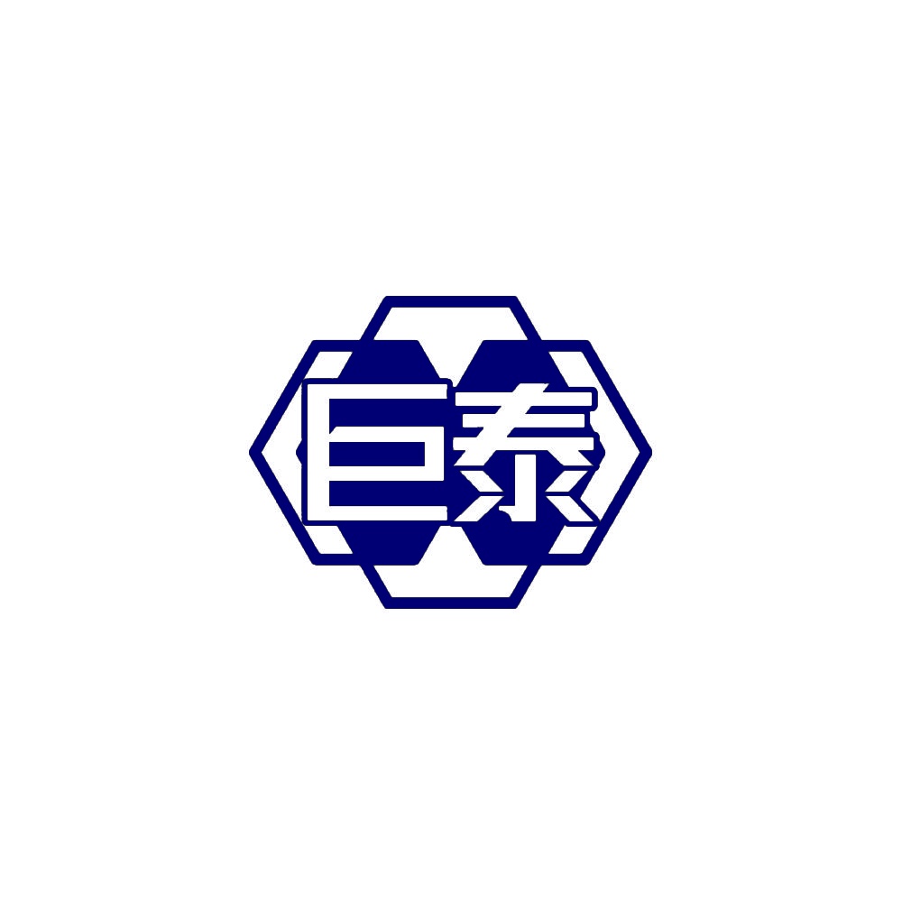 巨泰 