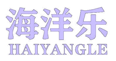 [19类]海洋乐HAIYANGLE