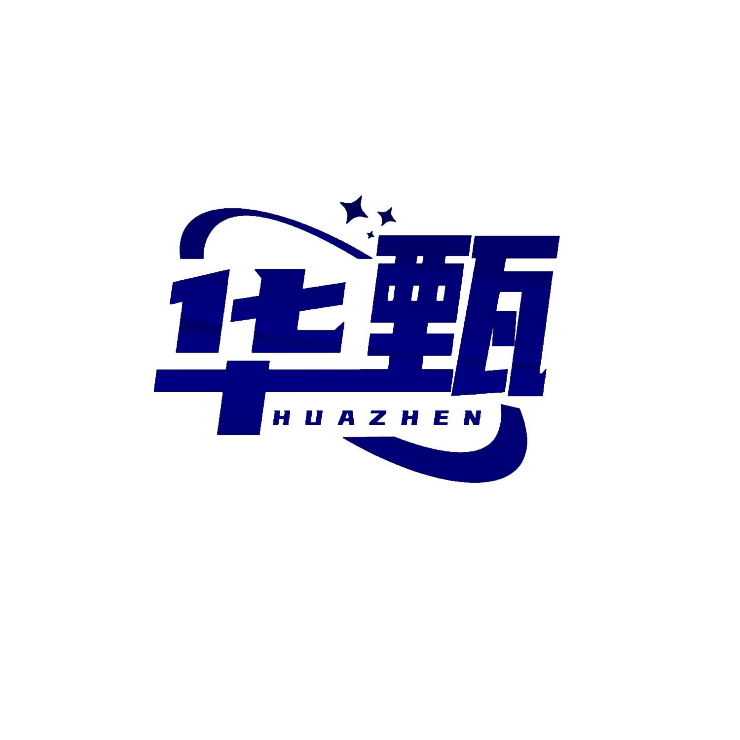 华甄 