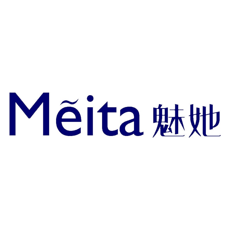 魅她 