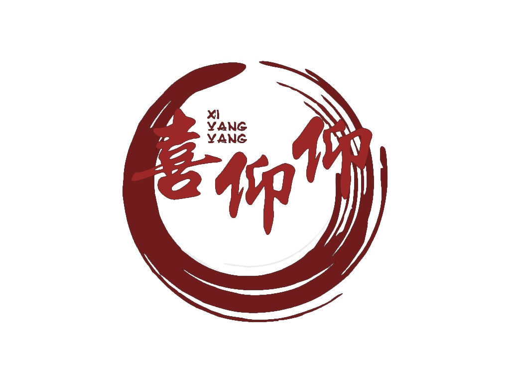 喜仰仰 