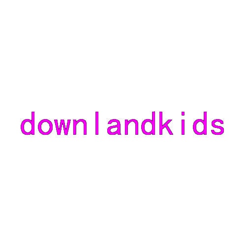 [21类]downlandkids