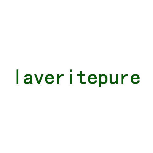 laveritepure 