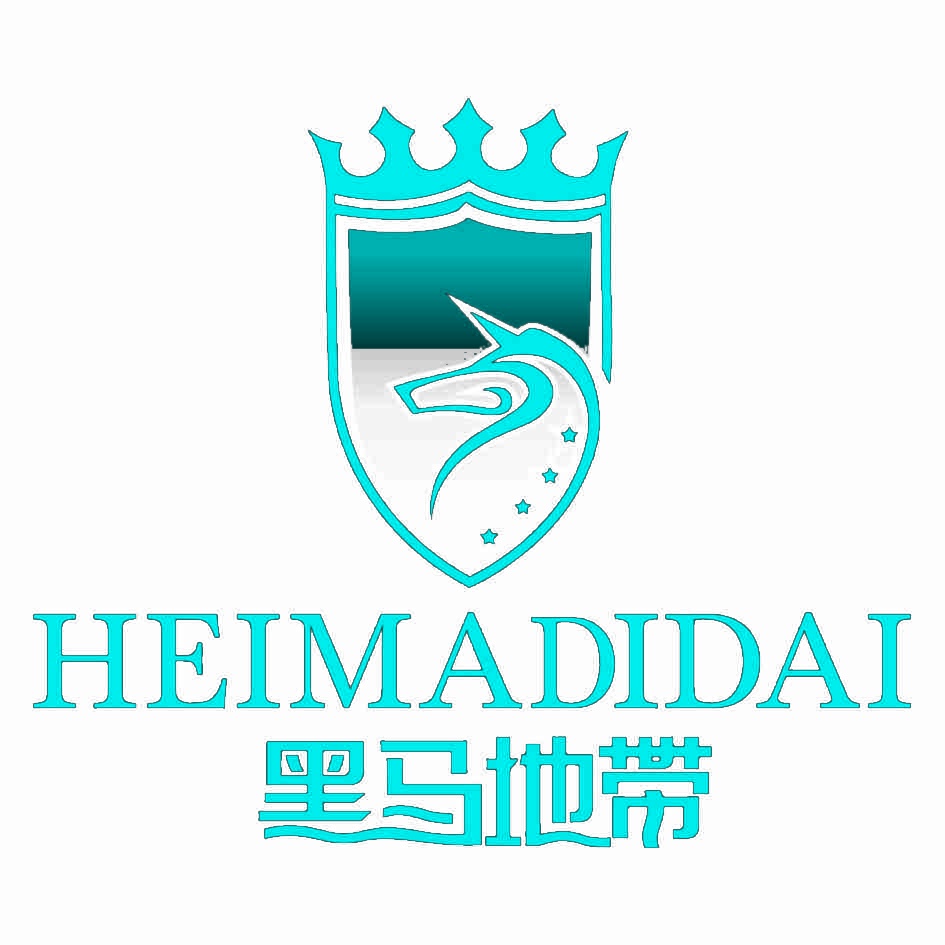 黑马地带