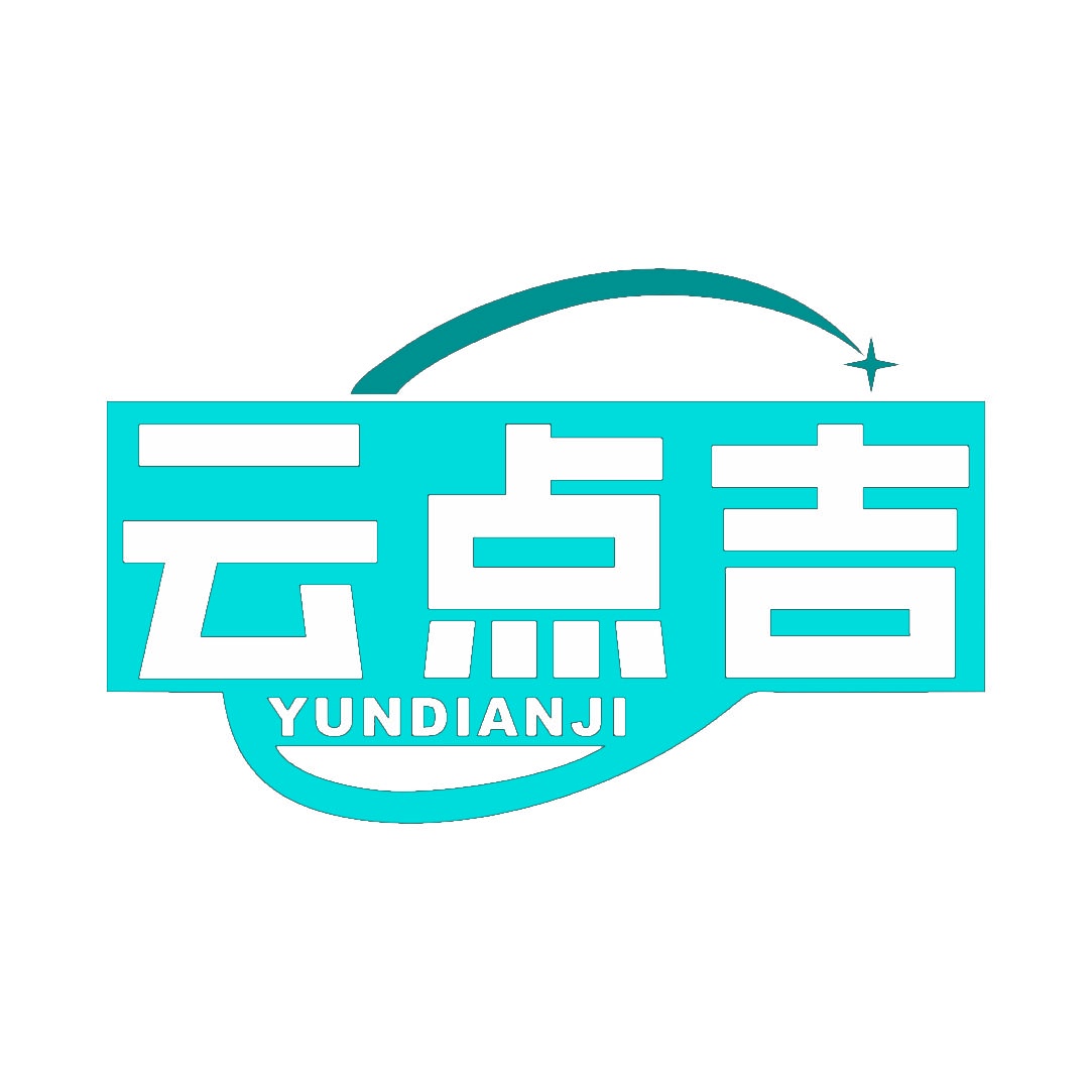 云点吉 
