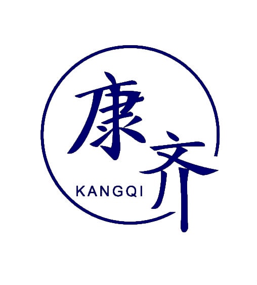 康齐,KANGQI 