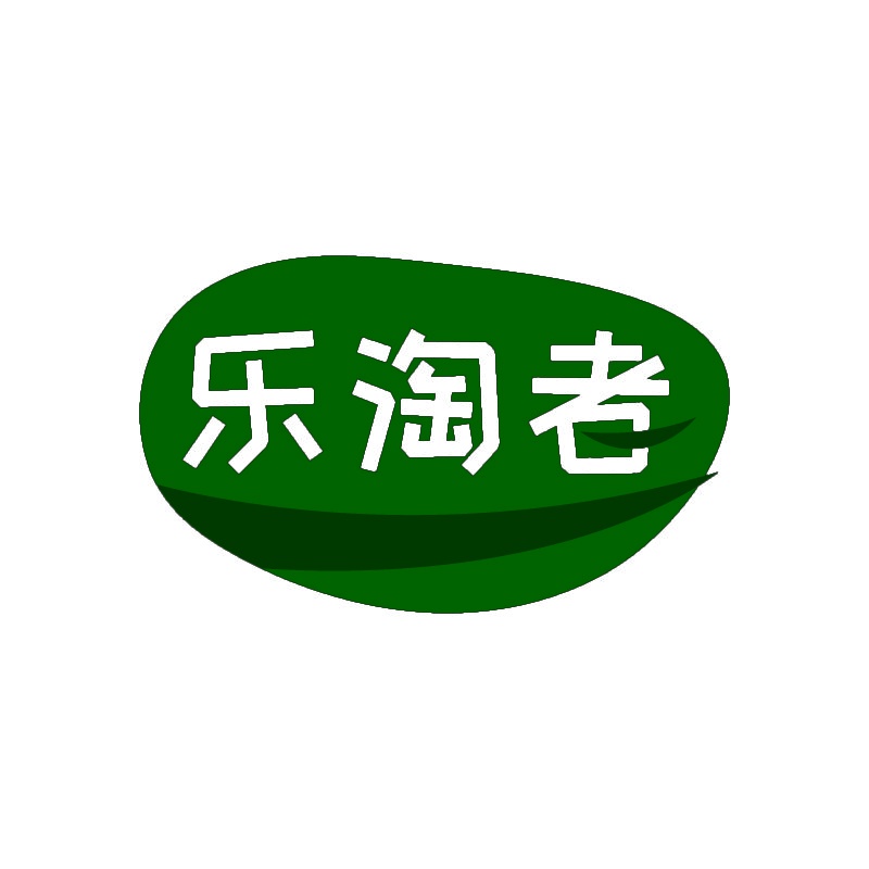 乐淘者 