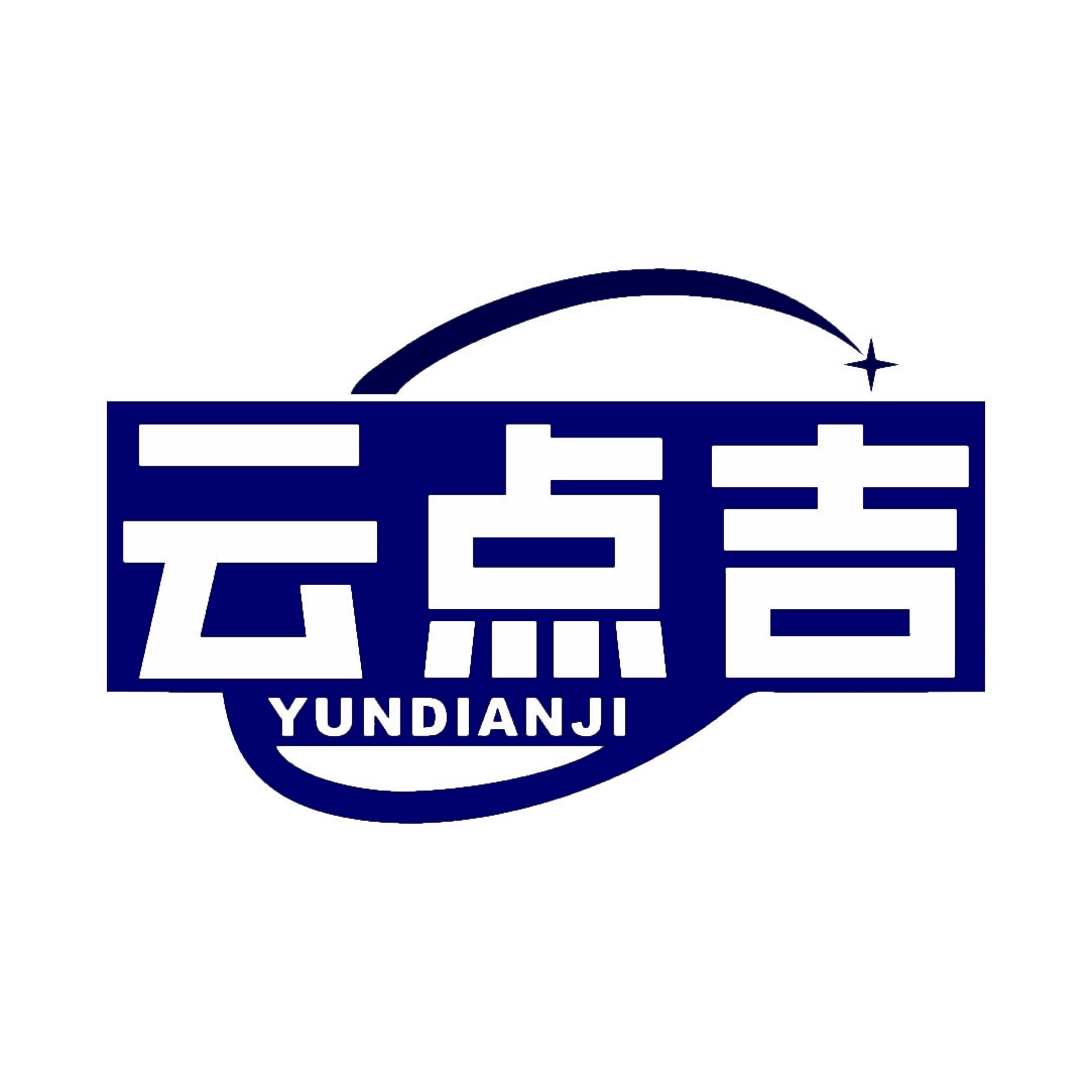 云点吉 