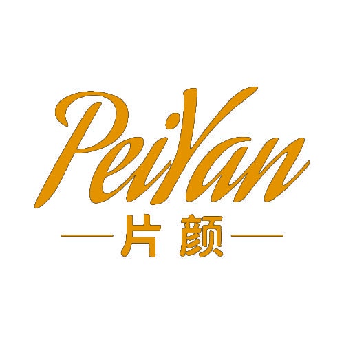 PEIYAN片颜 