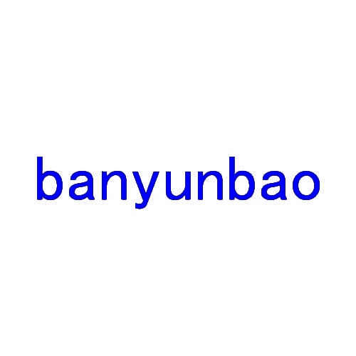 banyunbao 