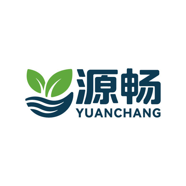 源畅 