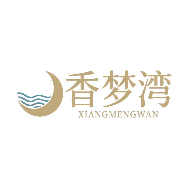 香梦湾 