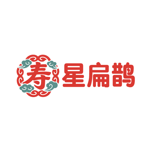 寿星扁鹊 