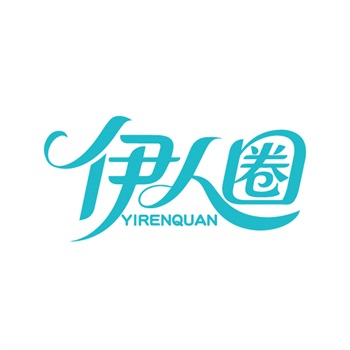 伊人圈 