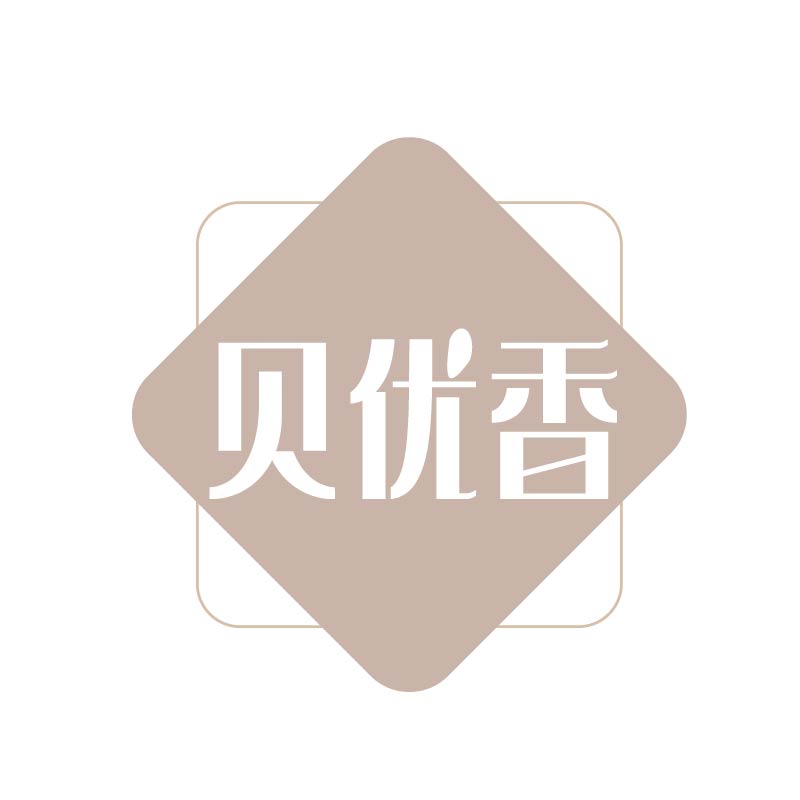 贝优香 