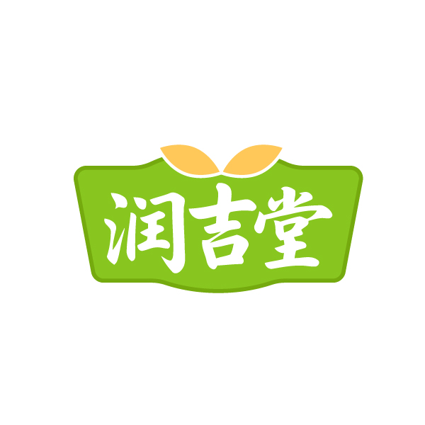 润吉堂 