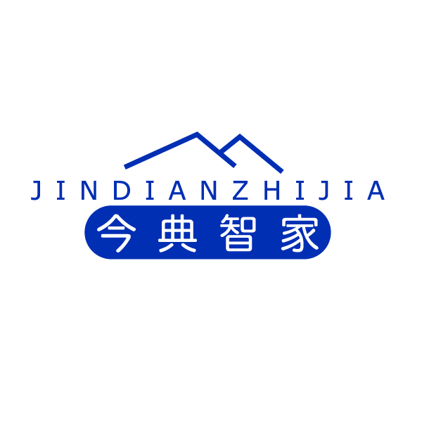 今典智家 