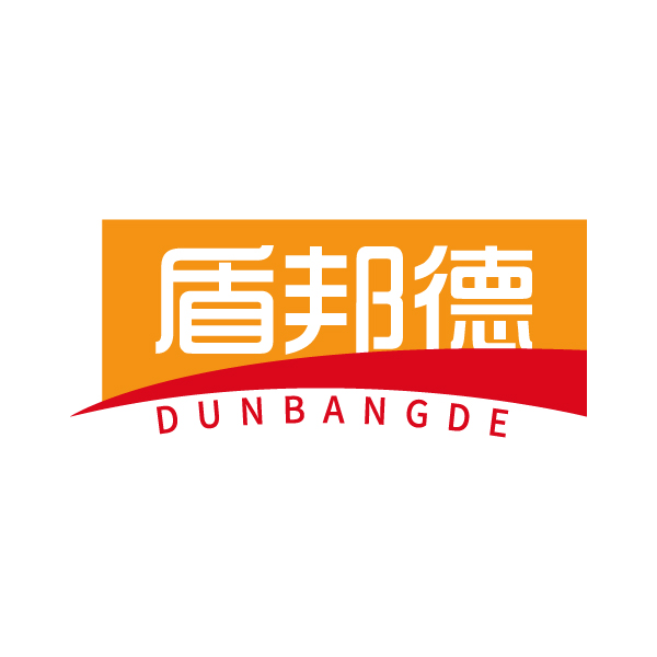 盾邦德 