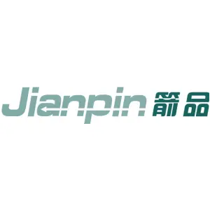 [9类]箭品