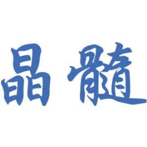 [27类]晶髓