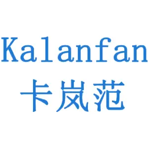 [3类]卡岚范