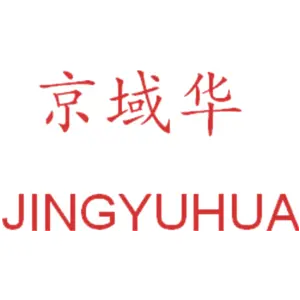 京域华 