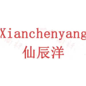 仙辰洋 