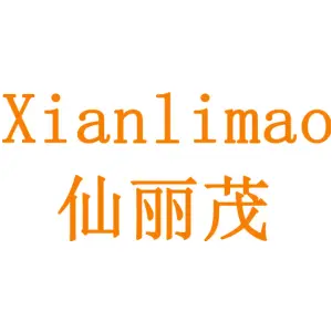 仙丽茂 